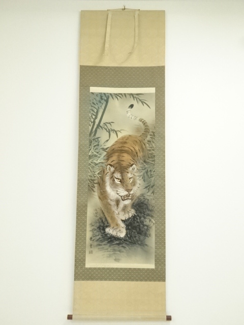 道具 ] - 道具 春雪筆 猛虎図 肉筆絹本掛軸（共箱） | ネット